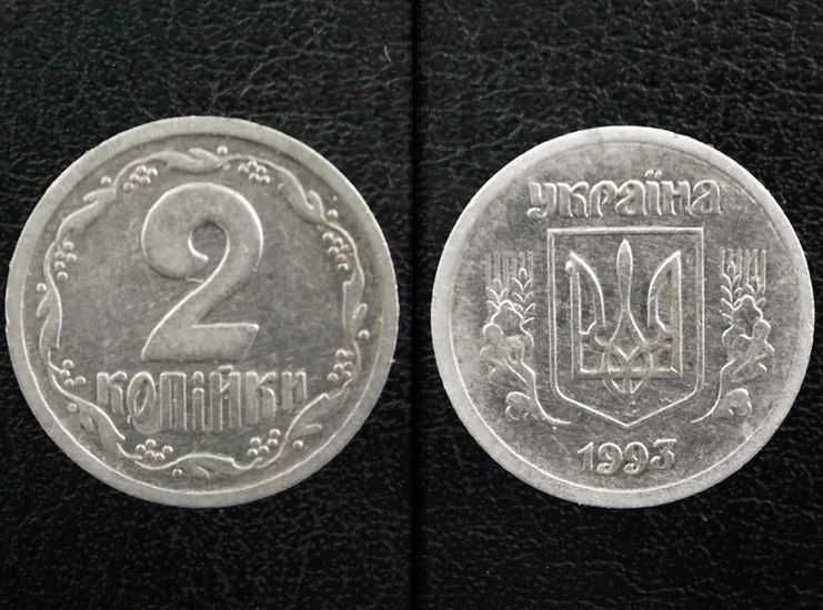 Монета 2 копійки 1993 тип 3ВА. Брак штампу(аверс)