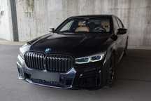 BMW Seria 7 BMW 745E Carbonschwartz FV Hybryda Plugin Driving Assistant Profesiona