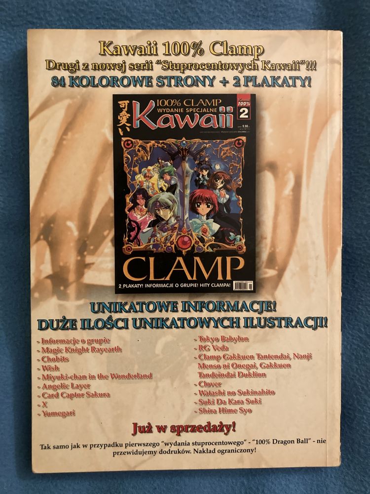 Kompendium Kawaii nr 5 listopad-styczeń 2002