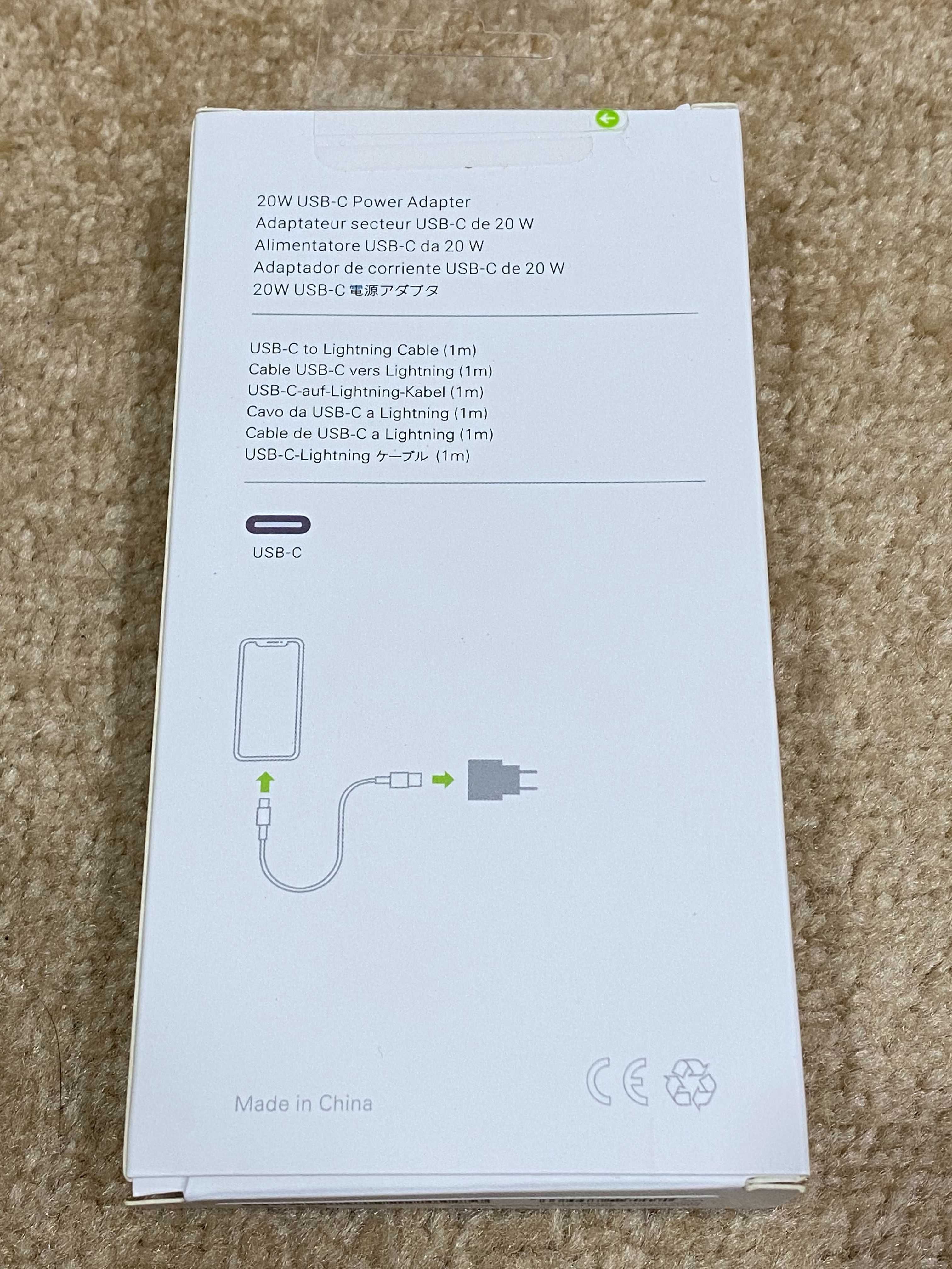 Комплект швидкої зарядки iPhone 20 W USB-C + Кабель USB-C to Lightning