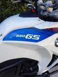 Bmw F650 Gs 2010, edição limitada de comemoração dos 30 anos da Gs
