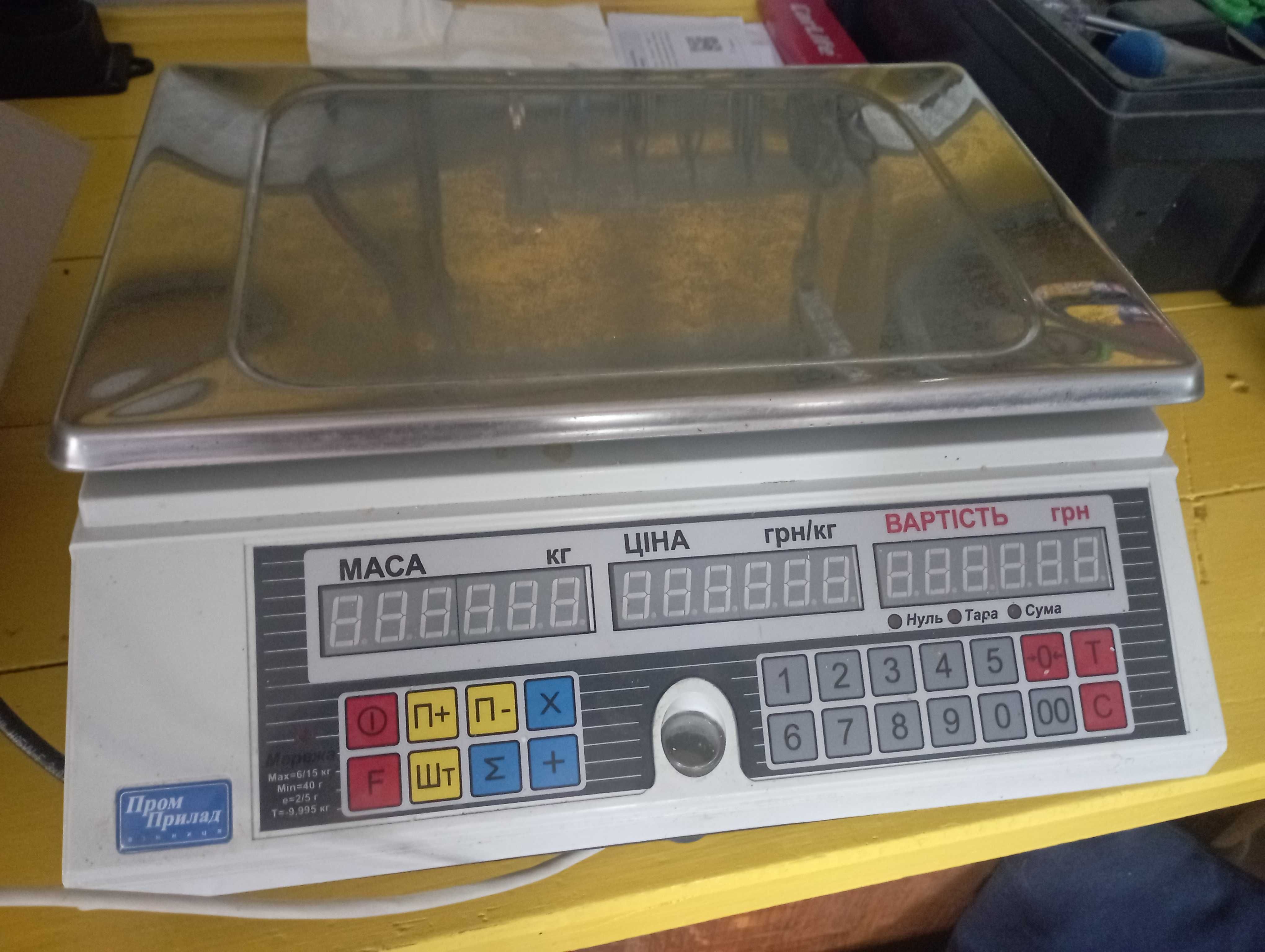 Продам електроні ваги ВТА-60