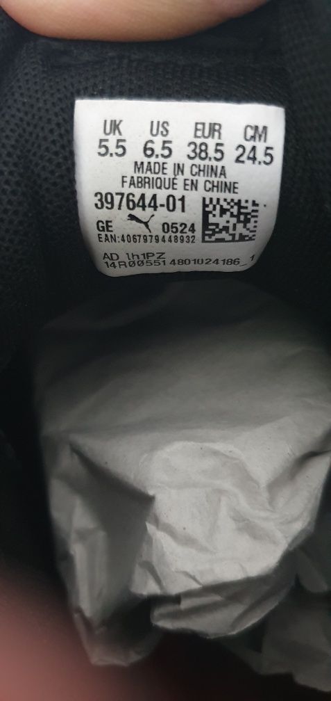 Ботинки Puma продам