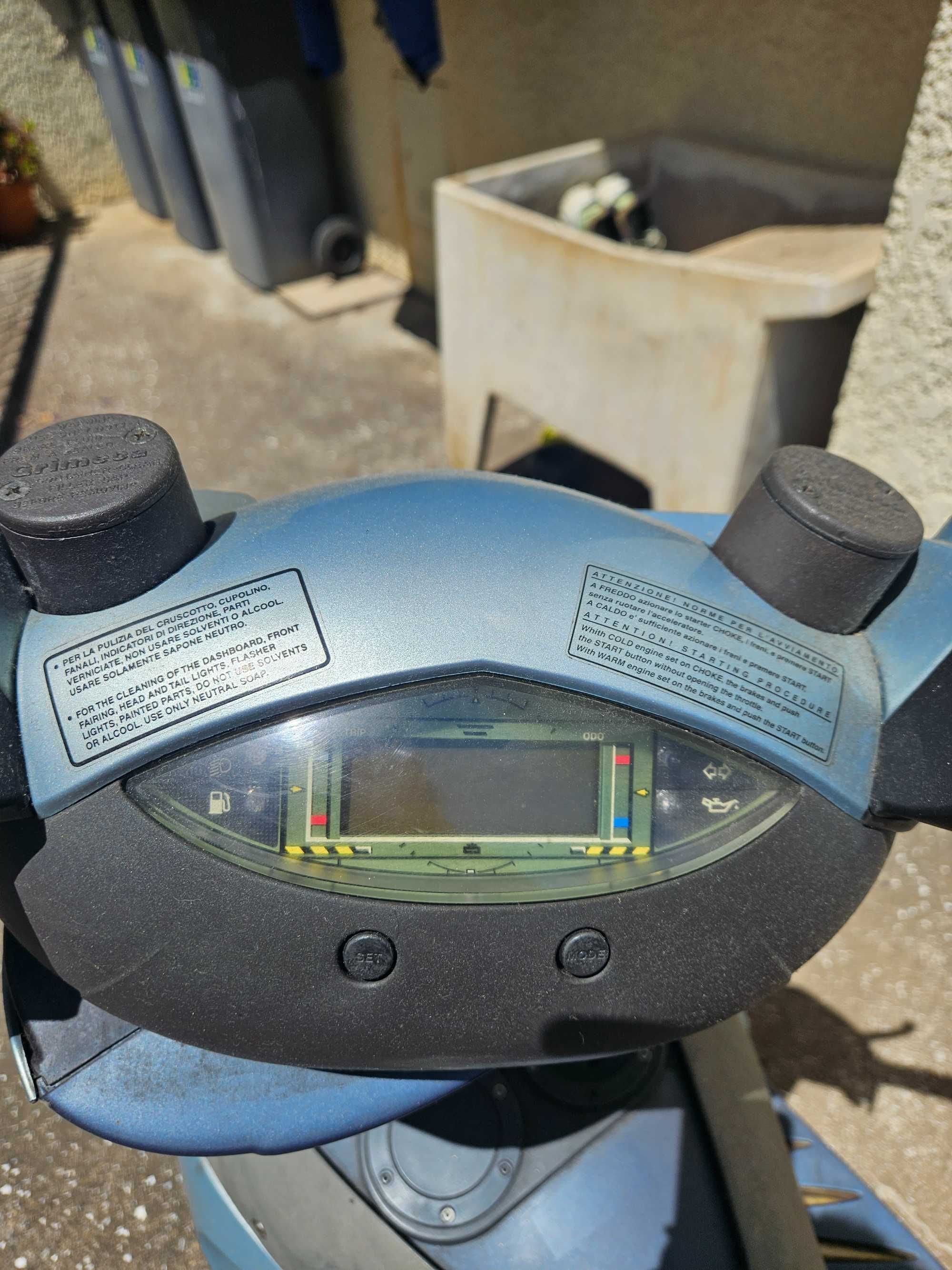 Aprilia Area 51 50cc