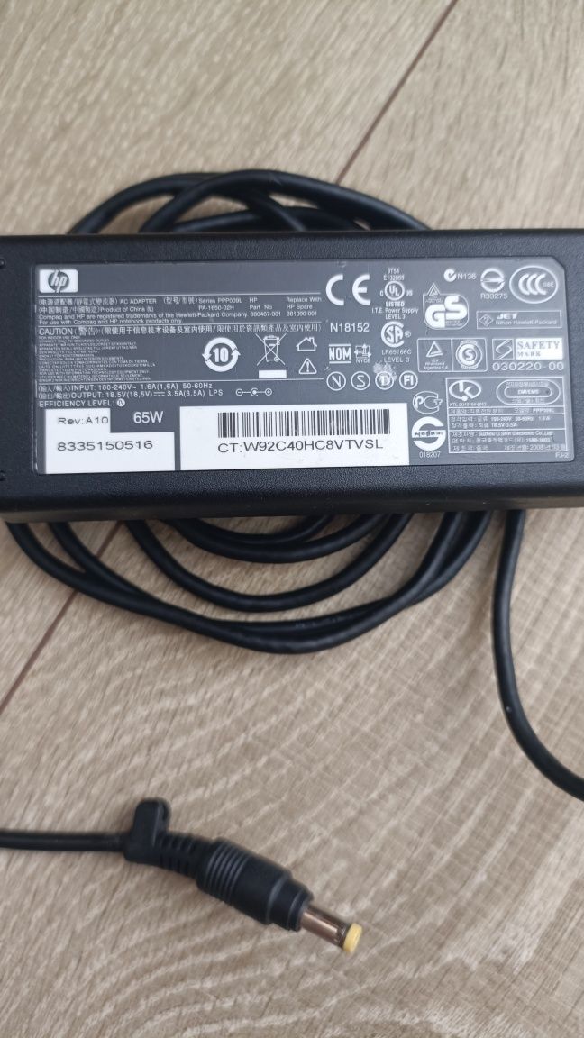 Блок живлення HP PA-1650-02H 65W 18.5V 3.5A 4,8x1,7мм