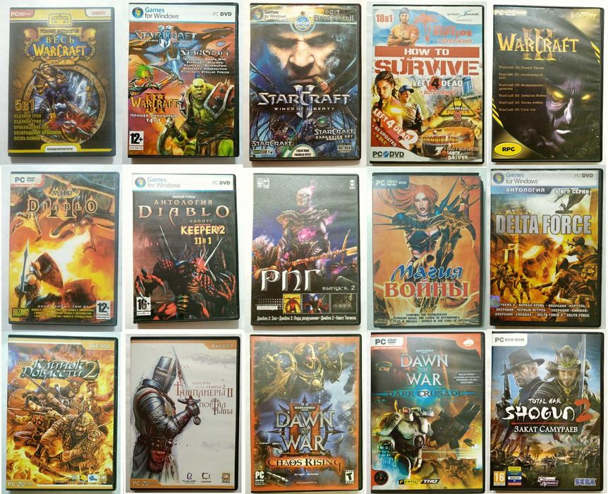 Редкие диски на PC из личной коллекции
