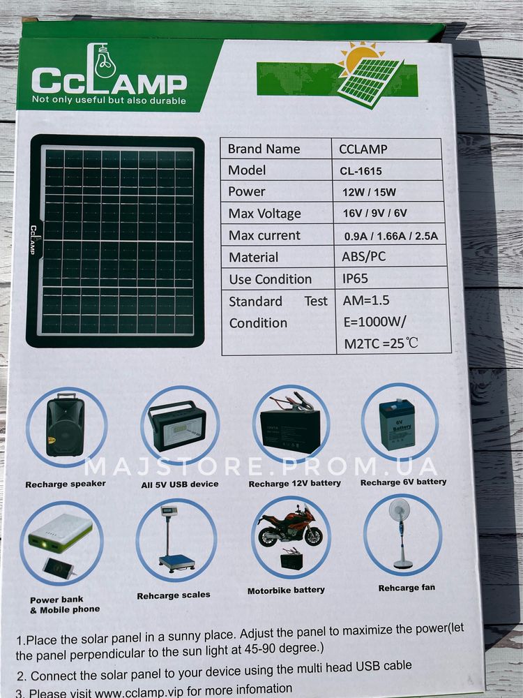 Солнечная панель для зарядки гаджетов 15W быстрая зарядка!