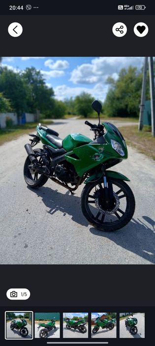Вайпер 200 продам