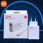 Зарядка Турбо Xiaomi 33W + кабель , MDY-11-EZ  ( MDY-13EE ) 67W, 120W