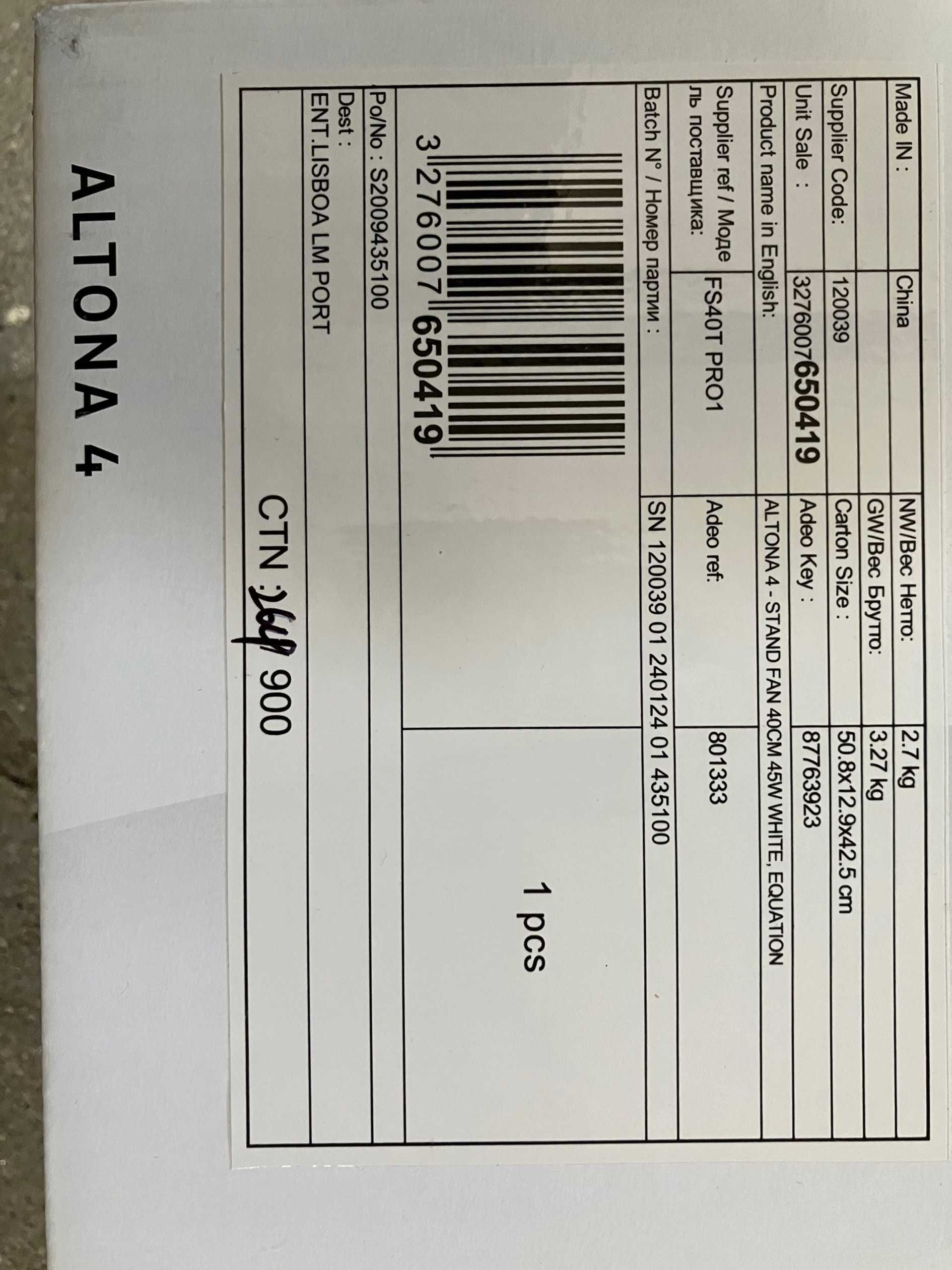 Ventoinha de pé, 3 velocidades