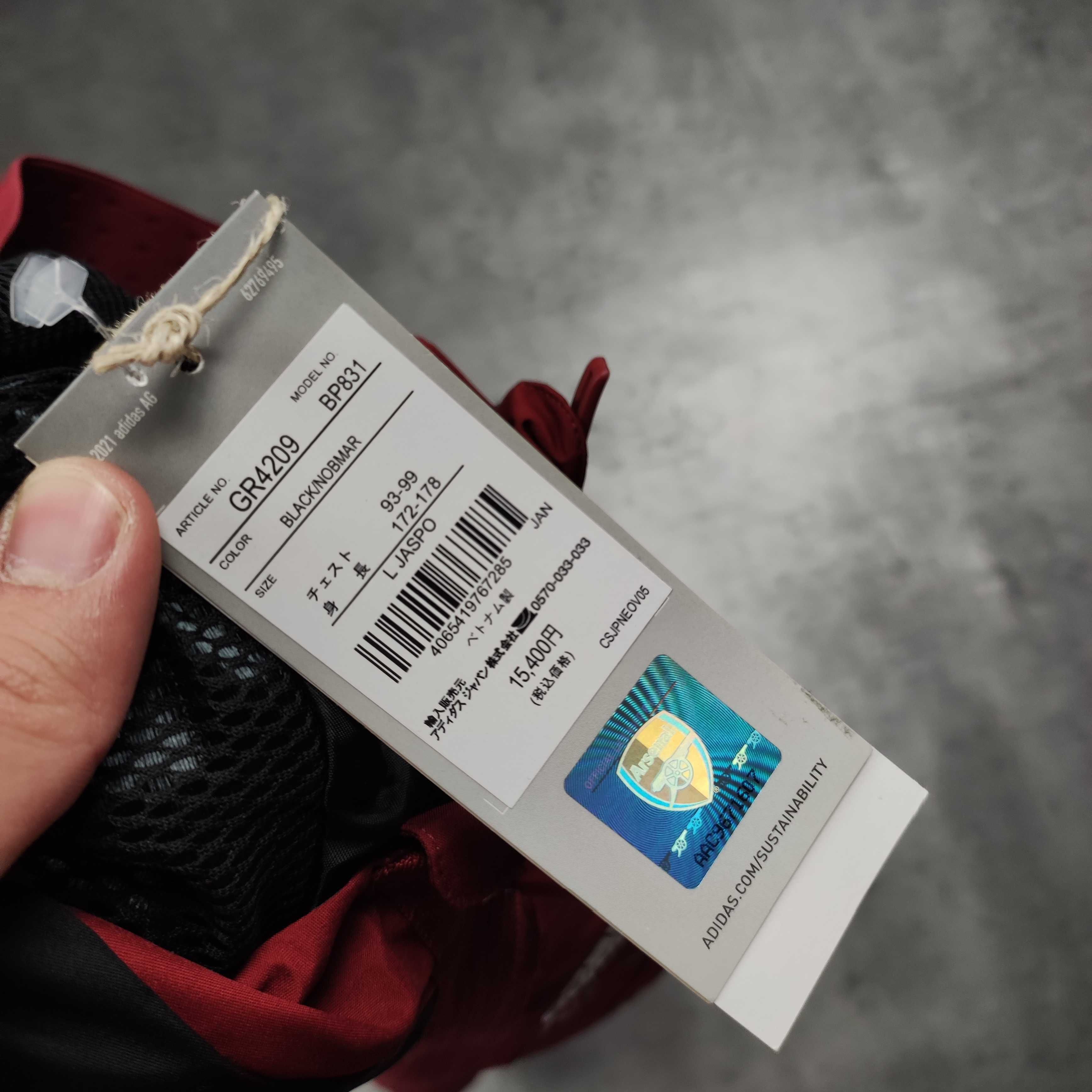 MĘSKA PREMIUM Kurtka Lekka Wiatrówka Piłka Nożna Adidas Arsenal FC