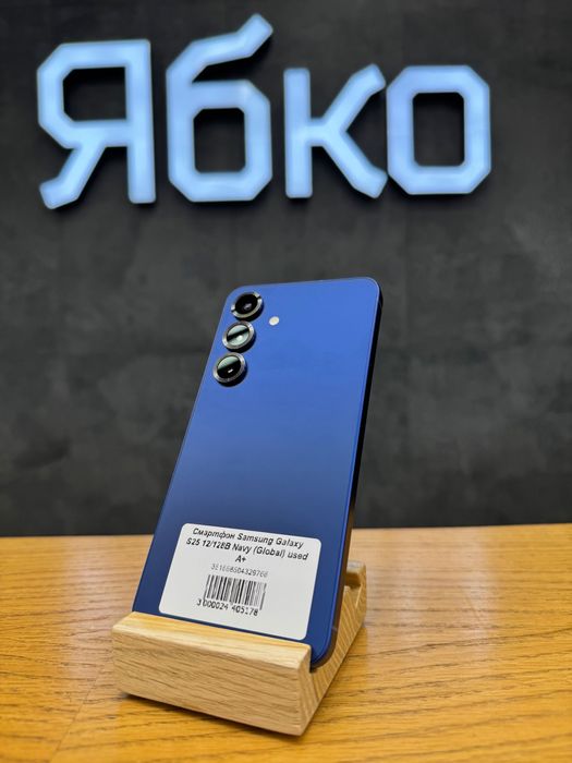 Магазин Ябко пропонує Samsung s25 128 navy used