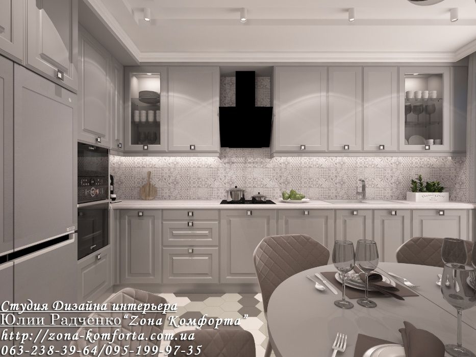 Дизайн Интерьеров! Опыт работы. Быстро. Качественно. Доступно.