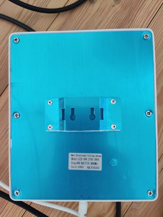 Lintratek пятидиапазонный усилитель LTE сигнала