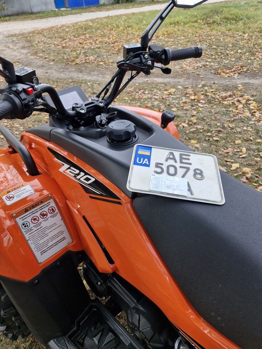 Продам квадроцикл