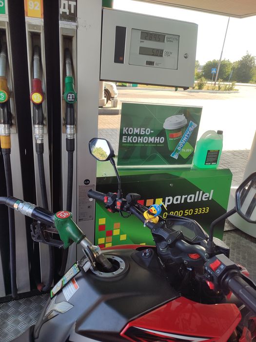 Продам TEKKEN MH-250GY 15