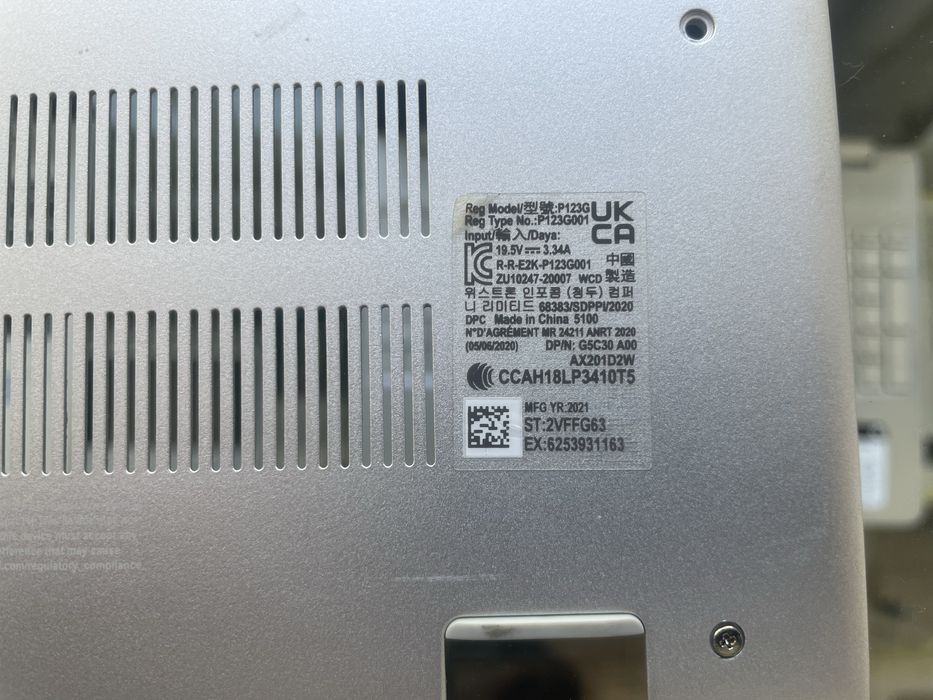 Нижня кришка сервісна Dell Inspiron 7400 P123G