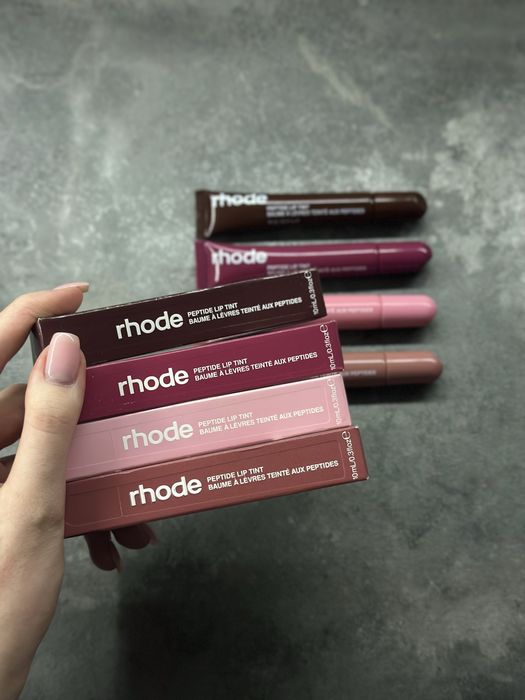 Блиски Rhode (ribbon, toast, espresso, raspberry jelly