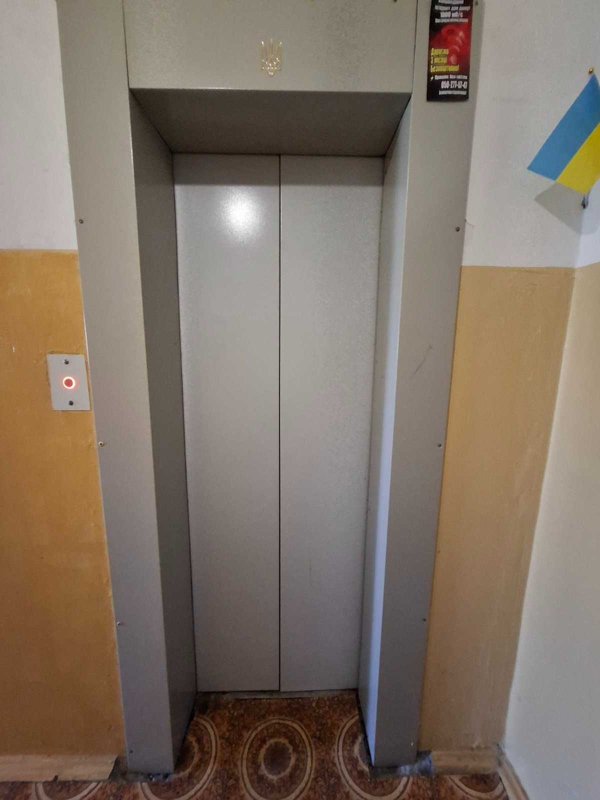 СРОЧНО 3к.кв.с большой кухней-столовой,Семена Палия!Под Гос. программы