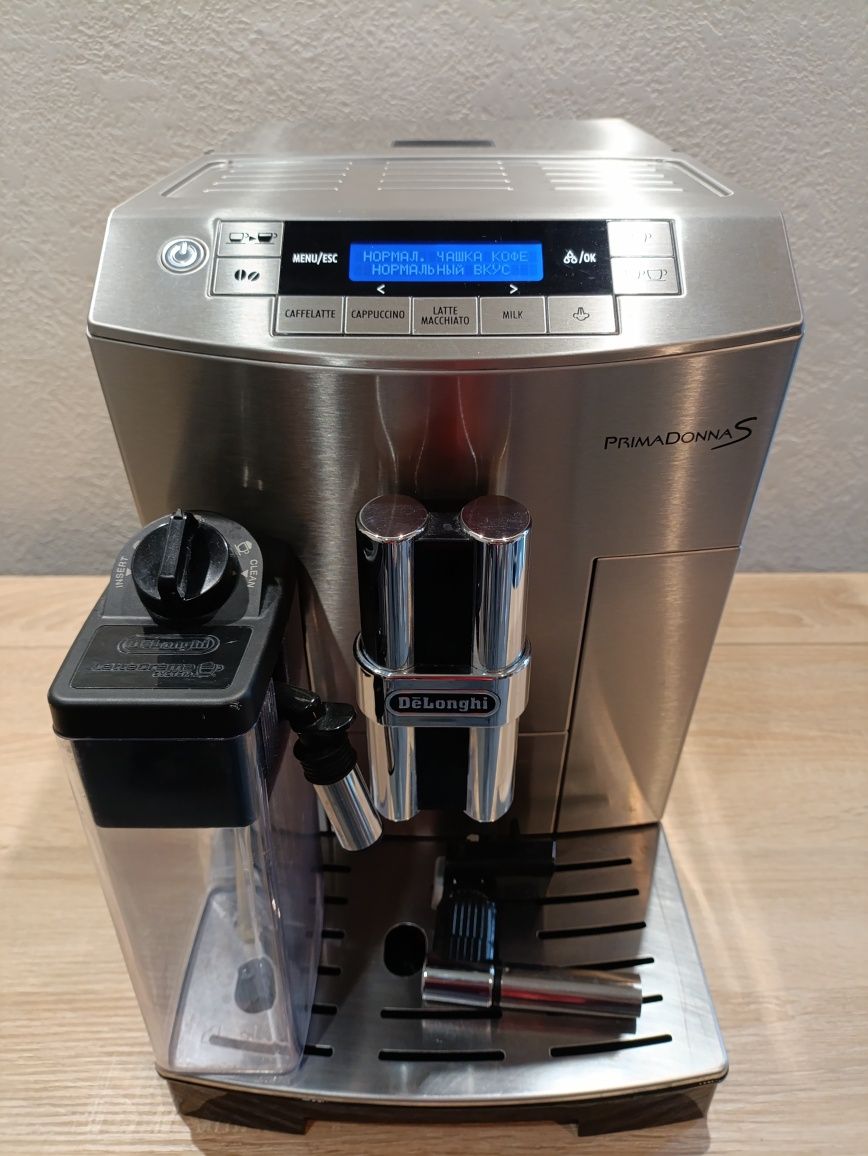 Delonghi primadonna s