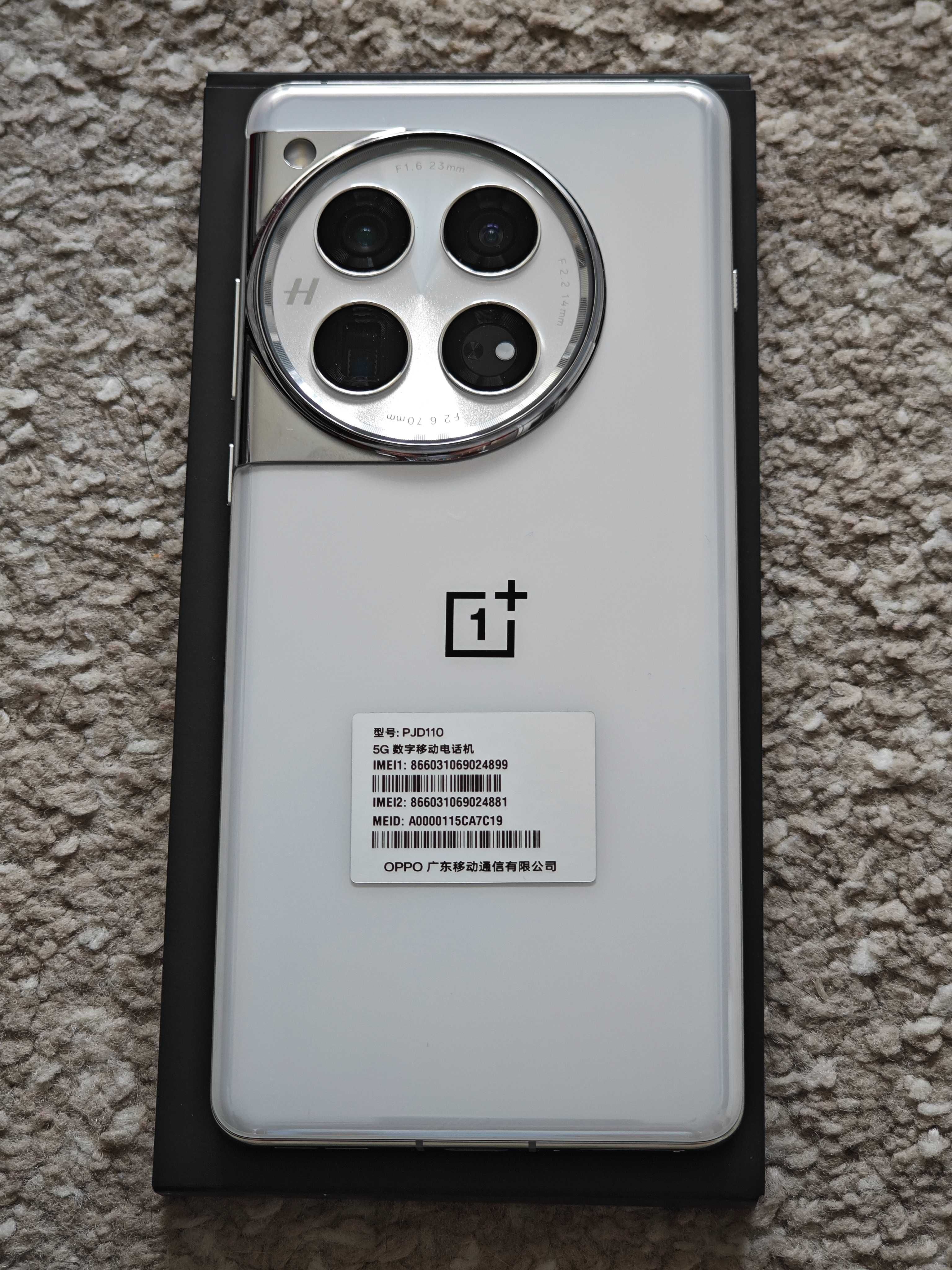 OnePlus 12 12 GB / 256 GB Snapdragon 8 Gen 3 Biały