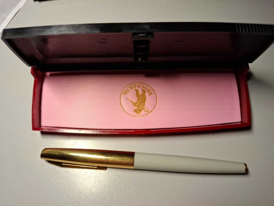 Перьевая ручка из набора №5 Ярославль с советских времён новая