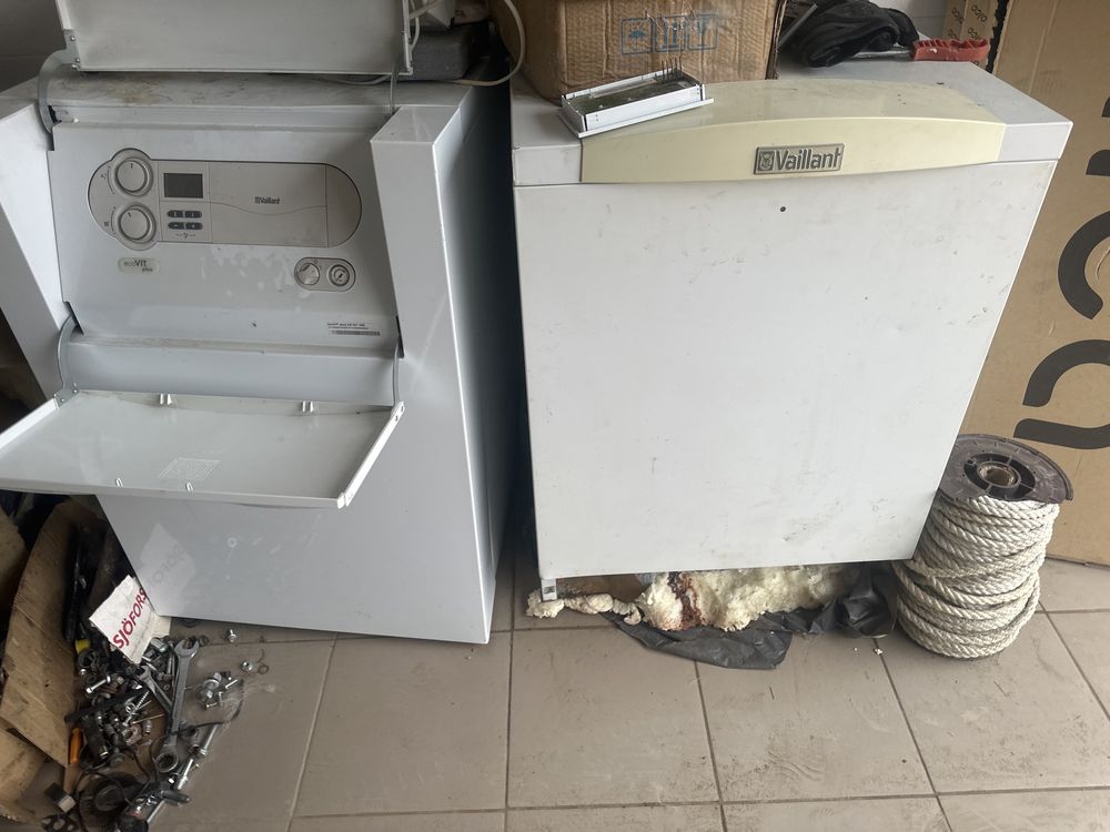 Котел Vaillant ecovit