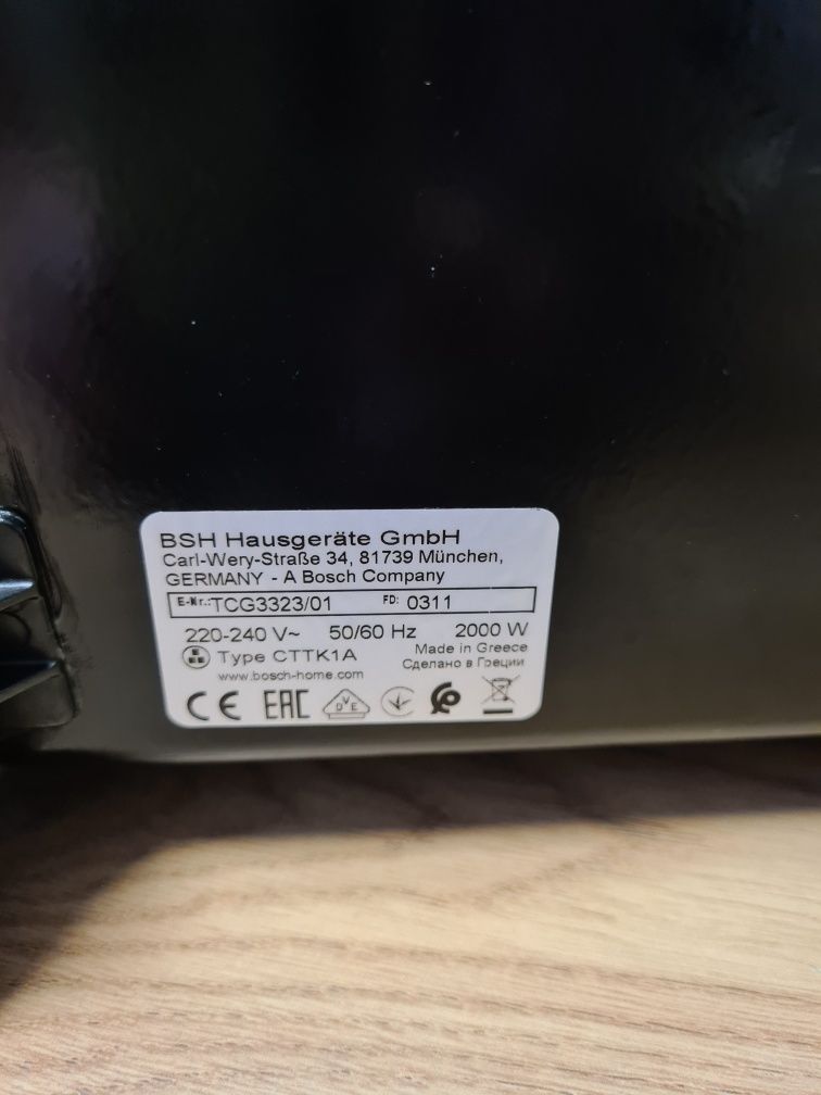 Grill Bosch na gwarancji