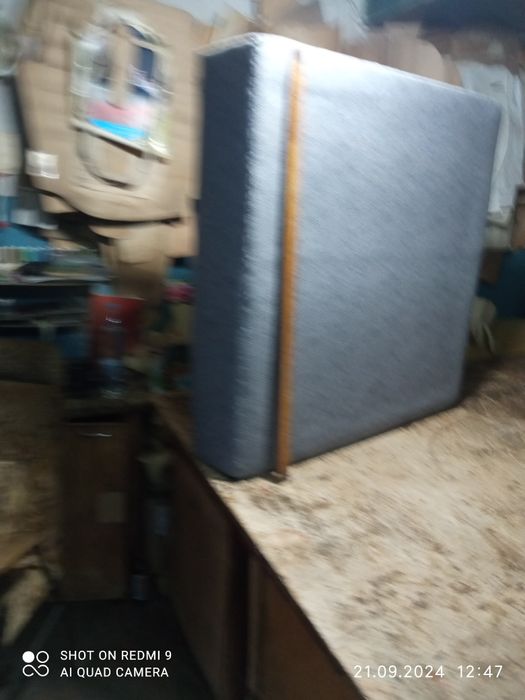 Ясли для собак и кошек