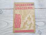 Książka broszura Społeczne znaczenie rodziny Bierzyńska 1948