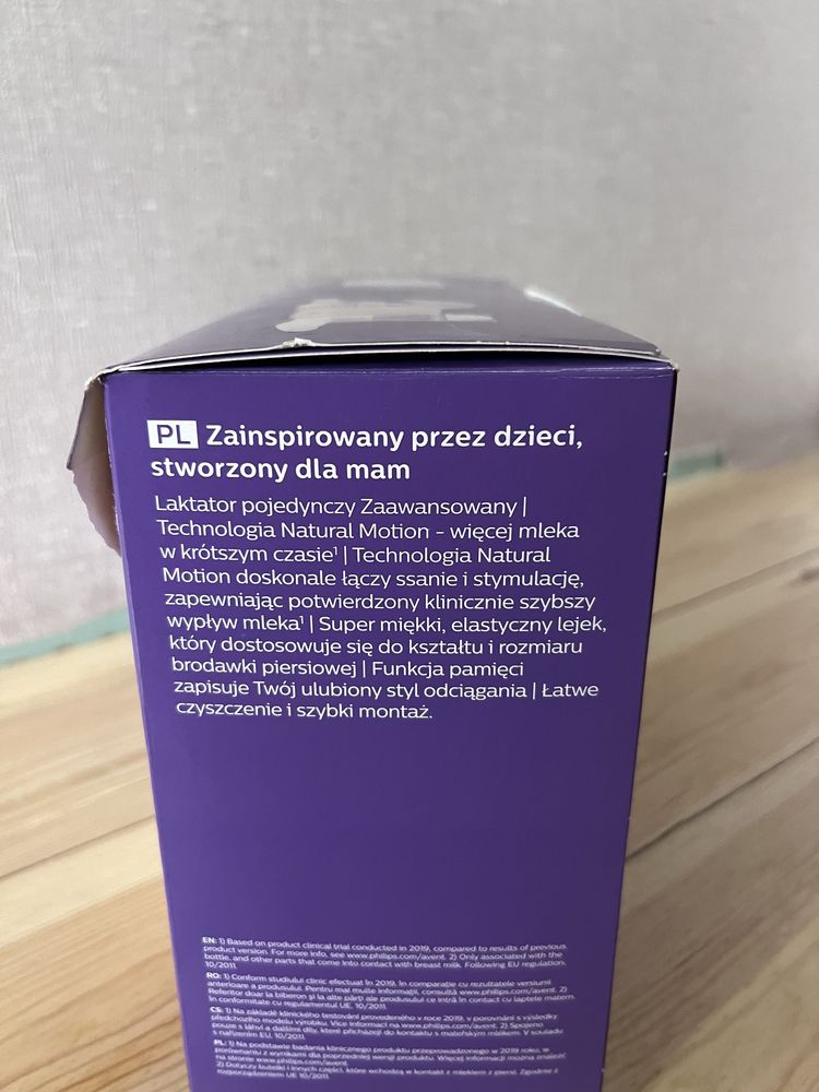 Продам молокоотсос philips