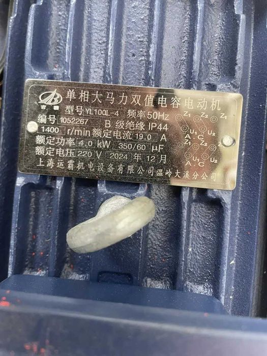 Дробилка для зерна и специй, мельница, дробарка промислова для зерна