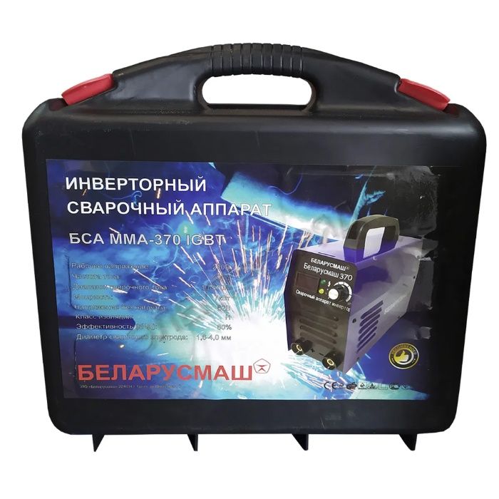 Инверторный сварочный аппарат Беларусмаш 370 Кейс Дисплей Инвертор