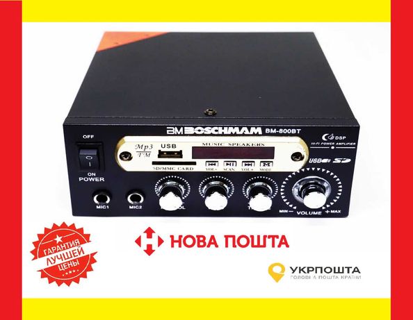 Усилитель звука BM AUDIO BM-800BT FM USB 2x300W (Блютуз + Караоке)