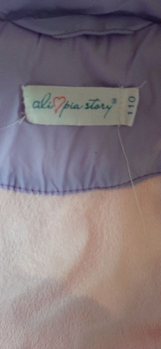 Бесплатно отдам куртку осень-весна для девочки