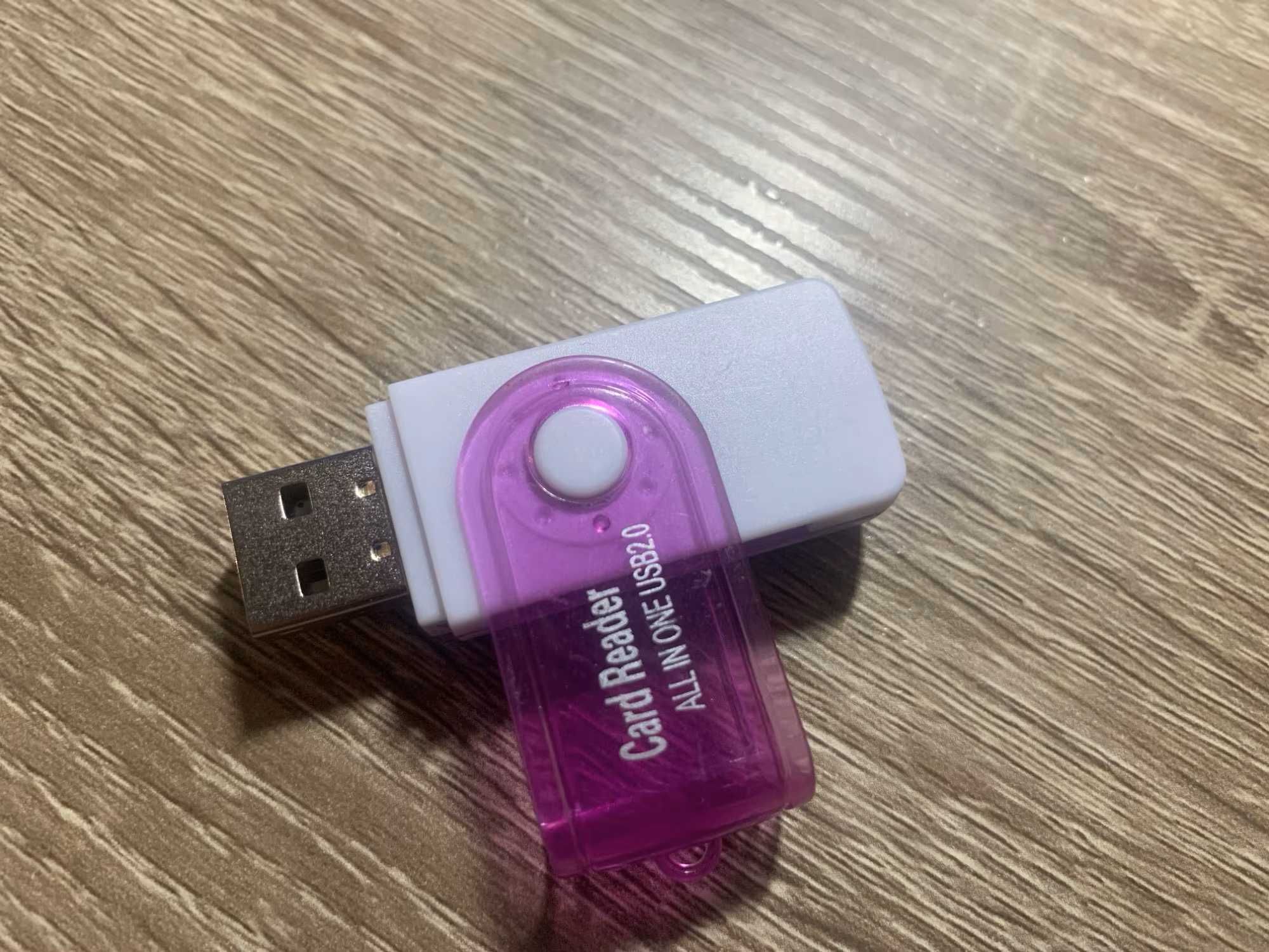 Картридер USB, SD, SDHC, Micro SD, TF, T-Flash, MS, MS DUO, M2
