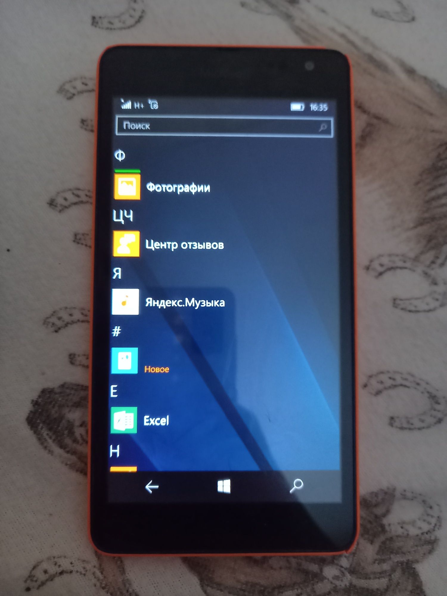 Смартфон Microsoft RM-1090 Dual sim