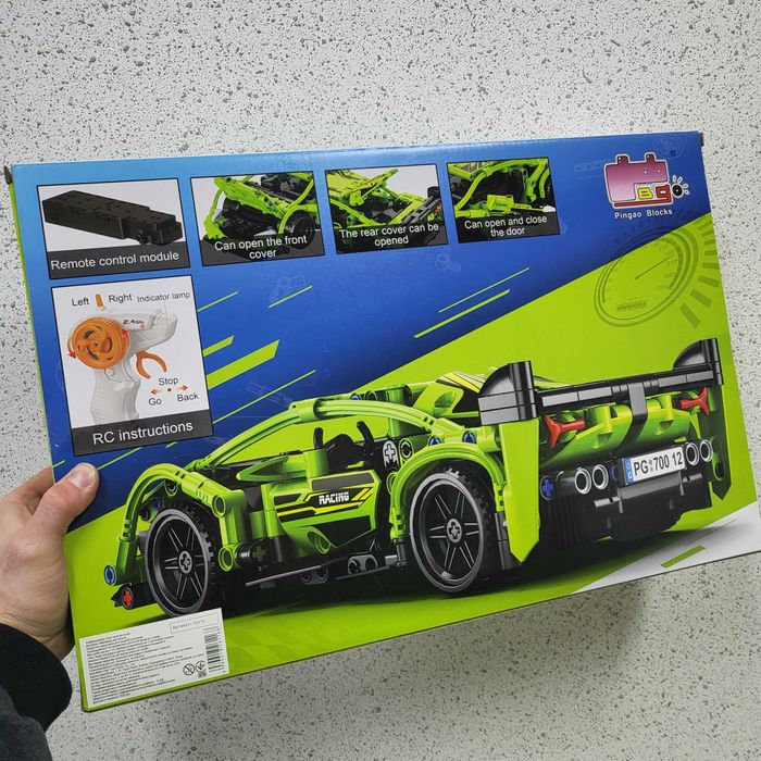 Конструктор Лего на радіокеруванні Ламборгіні машинка з пультом акум