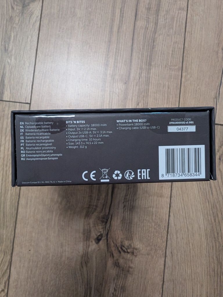 Powerbank Fresh 'N Rebel 18000 mAh (USB-C, Storm Grey)