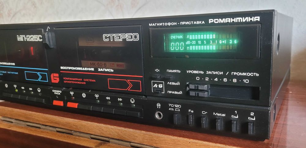 дека Романтика МП225