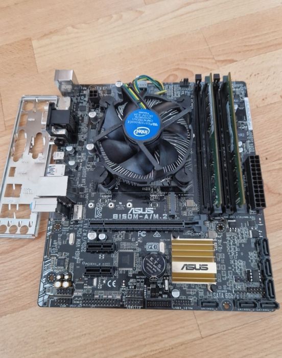Intel i5-7400 3.5Ghz/Материнка(m.2 ssd support)/8gb ddr4 Комплект1151