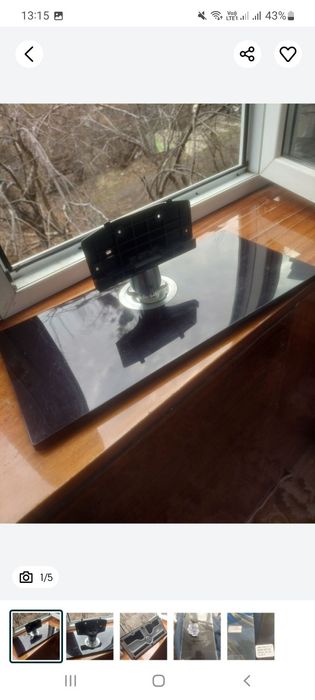 Зарядні блоки живлення