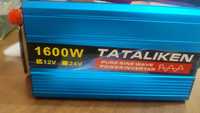 Інвертори Tataliken 1600w 12/220v,  чистий синус для котла