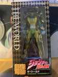 Jojo Bizarre Adventure The World - Medicos Action Figure