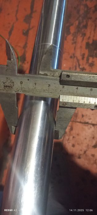 Вилка пера стакани