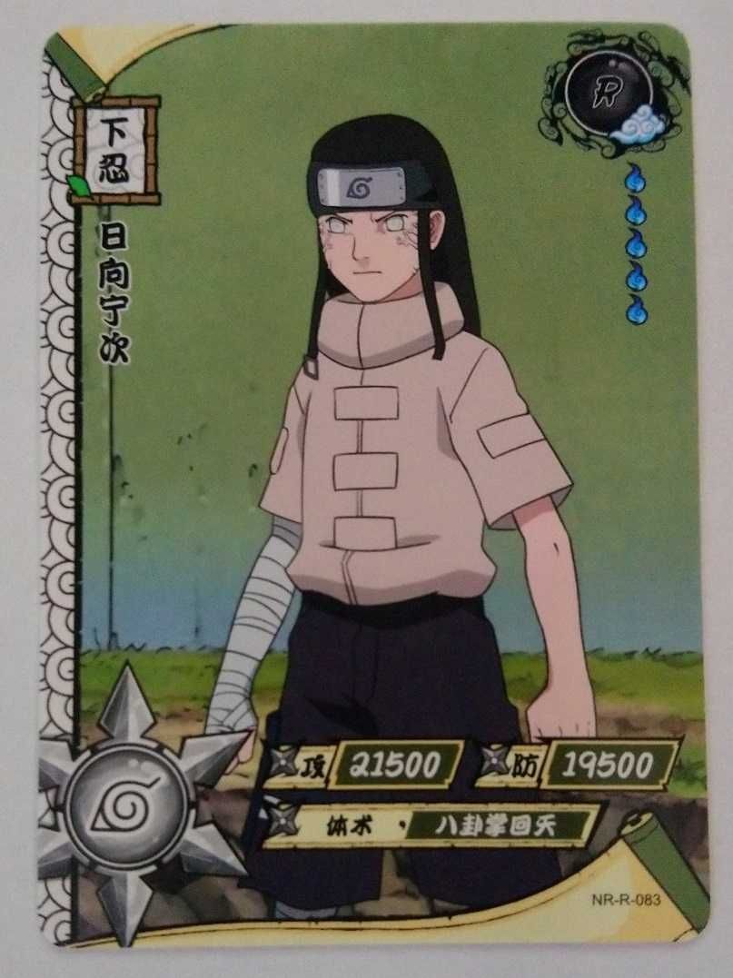 Karta Naruto TCG Kayou Neji Hyuga - NR-R-083 (2szt)