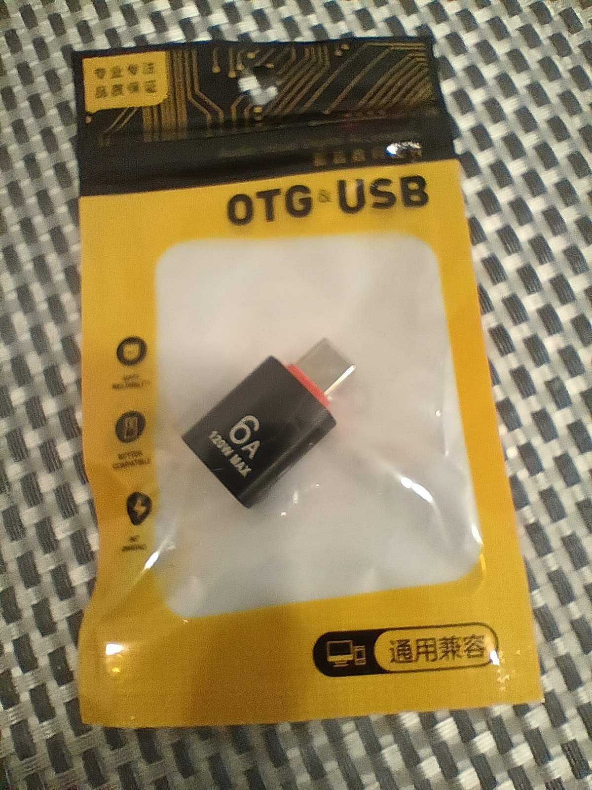 Aдаптер перехідник USB A to Type-C 6A OTG (USB to typeC)