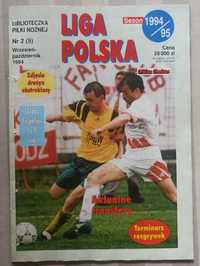 Skarb kibica liga Polska sezon 1994-95