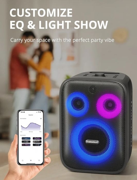 Tronsmart Halo 200 (NOVA)