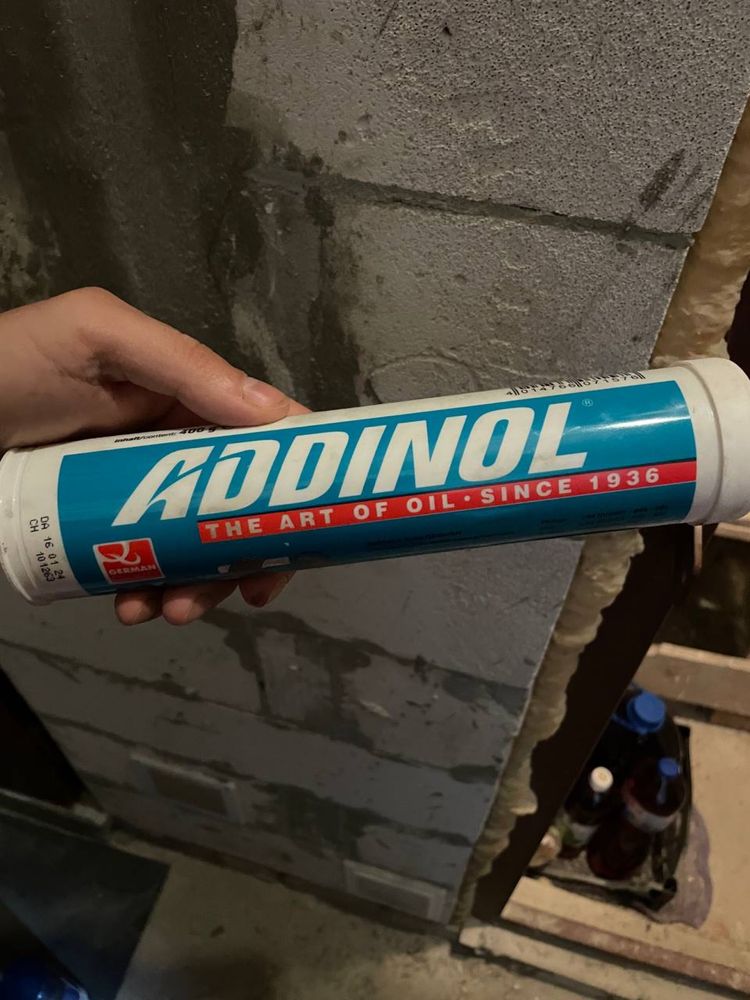 Мастило для змащування ланцюга FUCHS WHITE GREASE / Addinol. Солідол